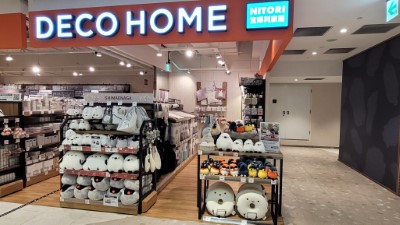 圖4. 宜得利DECOHOME上架森林羽精靈－宜得利提供